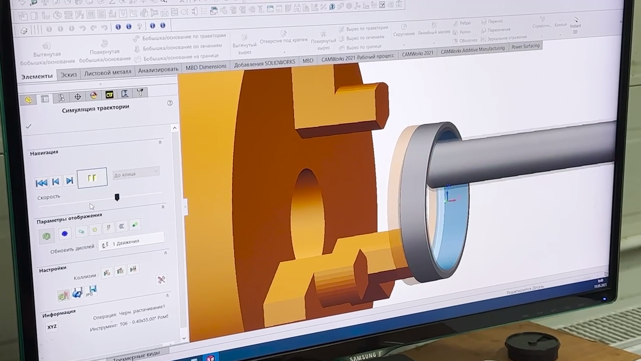 Разработка 3D моделей
