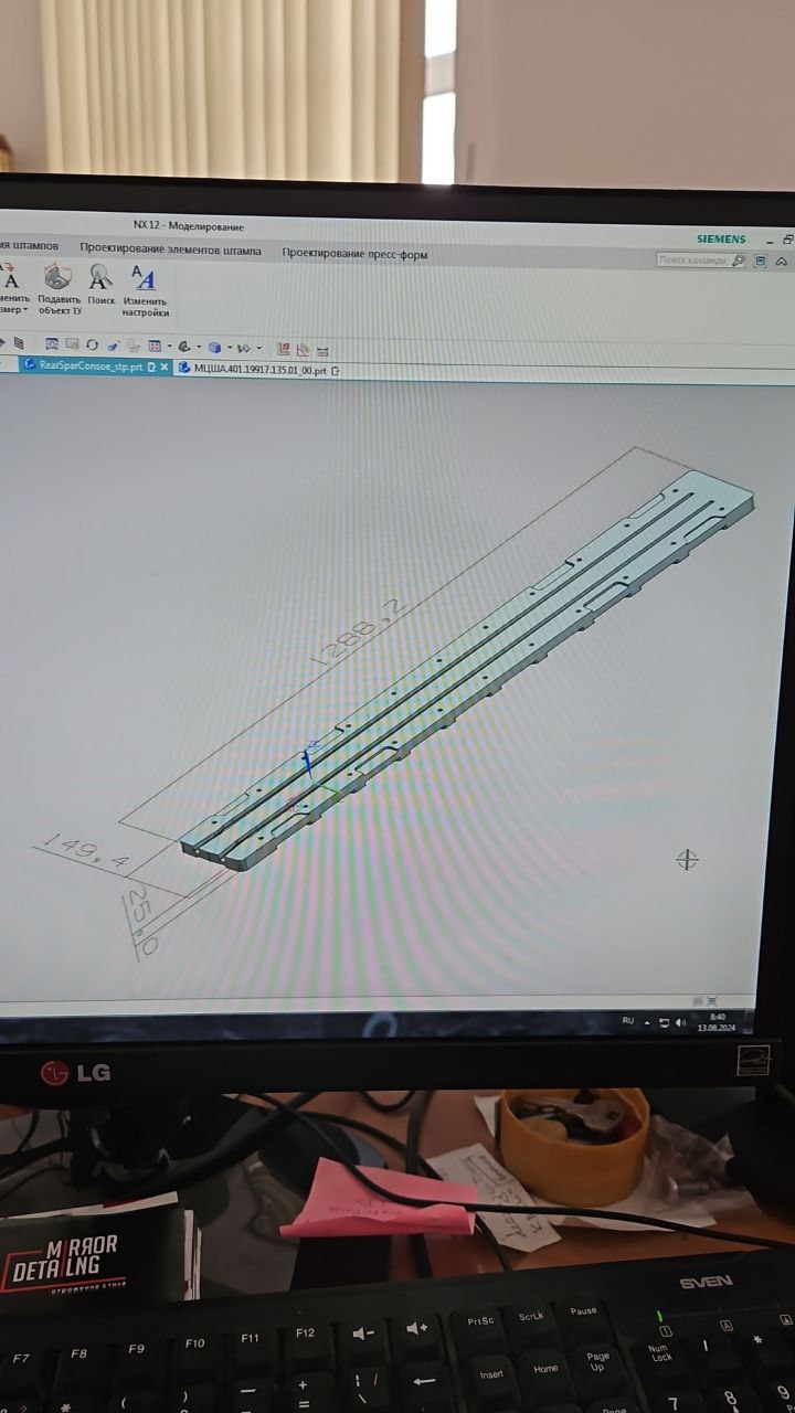 Изображение работы