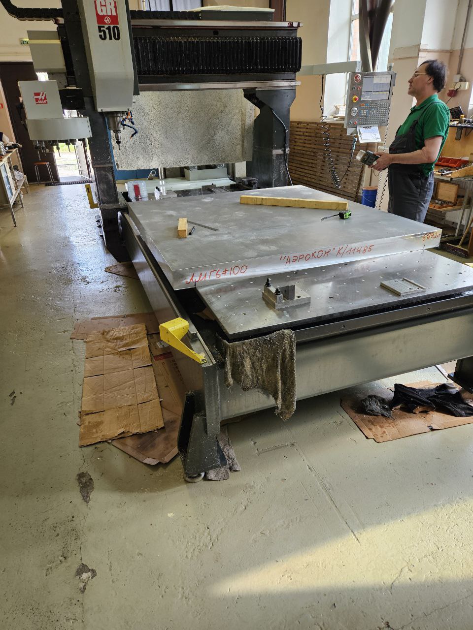 Изображение работы